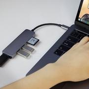 Moduły wifi i przekaźniki sygnału - Adapter aluminiowy HUB 5w1 USB-C na HDMI 4K, 2xUSB 3.0, Czytnik kart - miniaturka - grafika 1