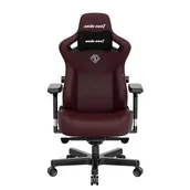 Fotele gamingowe - Fotel ANDA SEAT Kaiser 3 XL Bordowy - miniaturka - grafika 1