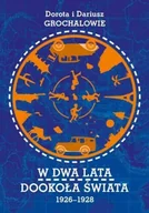 Książki edukacyjne - W dwa lata dookoła świata 1926-1928 - miniaturka - grafika 1