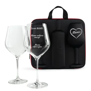 Etui na wino z kieliszkami dla Mamy -- prezent dla mamy - na dzień mamy - Akcesoria gastronomiczne Etui na wino z kieliszkami dla Mamy -- prezent dla mamy - na dzień mamy - Akcesoria gastronomiczne - miniaturka - grafika 1