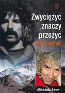 Felietony i reportaże - Zwyciężyć znaczy przeżyć. 20 lat później - miniaturka - grafika 1