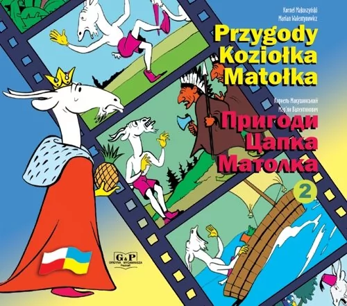 Przygody Koziołka Matołka księga 2 wer pol-ukr Nowa