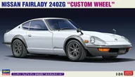 Modele do sklejania - Nissan Fairlady 240ZG (Custom Wheel) 1:24 Hasegawa 20618 - miniaturka - grafika 1