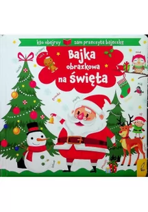 Bajka obrazkowa na święta - Wierszyki, rymowanki, piosenki - miniaturka - grafika 2