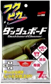 Kosmetyki samochodowe - Ściereczka do czyszczenia wnętrza samochodu SOFT99 Dashboard Cleaning Wipes 02092, 7 szt. - miniaturka - grafika 1