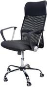 Fotele i krzesła biurowe - CALVIANO Fotel biurowy wentylowany Xenos COMPACT, 77x31x58,5 cm - miniaturka - grafika 1