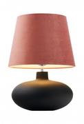 Lampy stojące - Kaspa Lampa stojąca SAWA VELVET 41020116) 41020116 - miniaturka - grafika 1