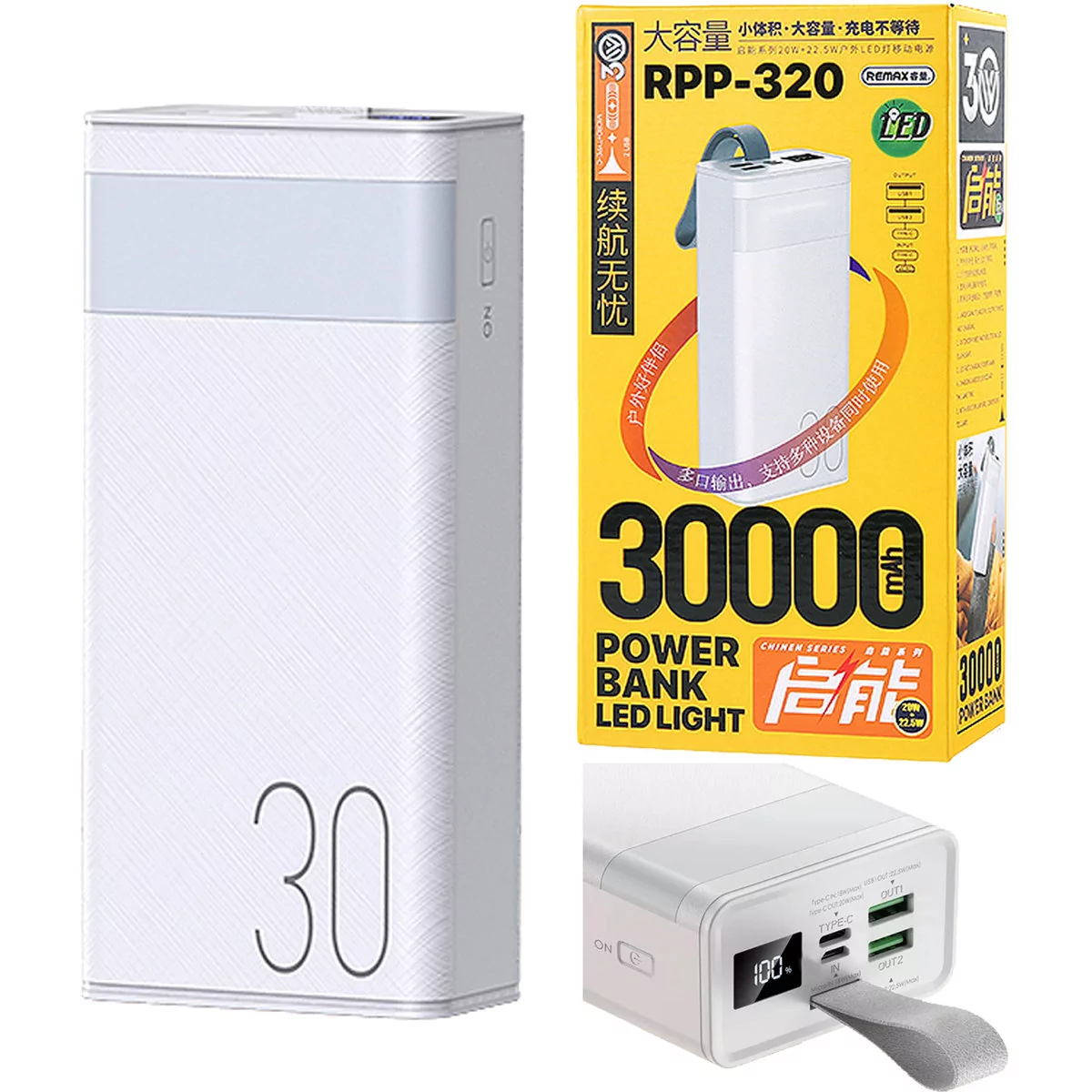 Remax Rpp-320 30000Mah Usb-C Led 2X Usb  22.5W