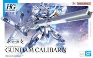 Figurki dla dzieci - the witch from mercury - gundam calibarn - model kit - miniaturka - grafika 1