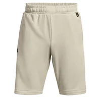 Spodenki męskie - Spodenki fitness męskie Under Armour Terry Short - miniaturka - grafika 1