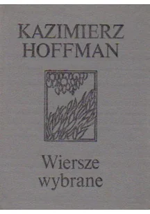 Wiersze wybarne - Poezja - miniaturka - grafika 1