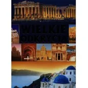 Albumy krajoznawcze - Wielkie odkrycia - miniaturka - grafika 1