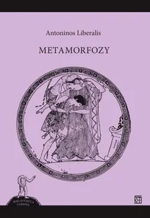Metamorfozy - Filologia i językoznawstwo - miniaturka - grafika 1