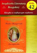 Czasopisma - Arcydzieła Literatury Rosyjskiej - miniaturka - grafika 1