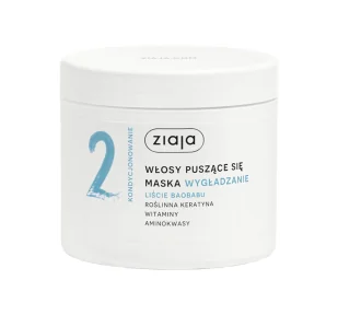 Ziaja Wygładzenie Liście Baobabu maska do włosów puszących się 350ml - Maski do włosów - miniaturka - grafika 1
