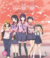 Filmy obyczajowe Blu-ray - Bakemonogatari Collection - miniaturka - grafika 1