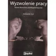 Zarządzanie - Kisil Aleksander Wyzwolenie pracy - miniaturka - grafika 1