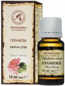 Aromaterapia - Olejek Geraniowy, 100% Naturalny, Aromatika, 10 ml - miniaturka - grafika 1