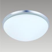 Lampy sufitowe - Prezent Plafon PERI 2xE27/60W chrom - miniaturka - grafika 1