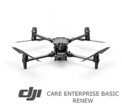 Akcesoria do drona - DJI Care Enterprise Basic Przedłużenie Matrice 30 - kod elektroniczny - miniaturka - grafika 1