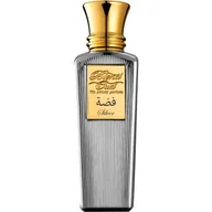 Wody i perfumy damskie - BLEND OUD Silver woda perfumowana 75 ml - miniaturka - grafika 1