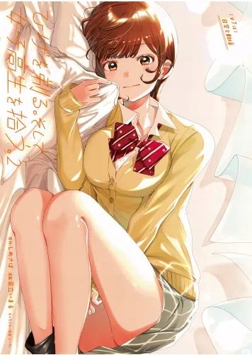 Plakat Anime hws_018 A1+ (custom)