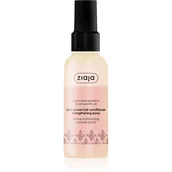Odżywki do włosów - Ziaja Duo phase Hair Conditioner) 125 ml - miniaturka - grafika 1