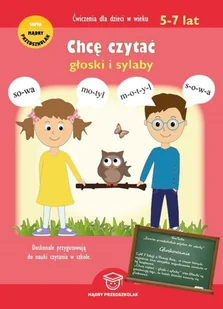 KLASA Chcę czytać głoski i sylaby - Edukacja przedszkolna KLASA Chcę czytać głoski i sylaby - Edukacja przedszkolna - miniaturka - grafika 2