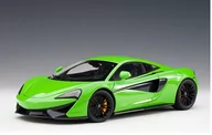 Samochody i pojazdy dla dzieci - Autoart Mclaren 570S Mantis Green With Black Wh 1:18 76042 - miniaturka - grafika 1