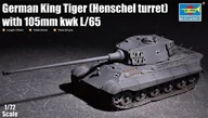 Modele do sklejania - Trumpeter Niemiecki czołg ciężki King Tiger (wieża Henschla) z działem 105mm kWh L/65 07160 - miniaturka - grafika 1