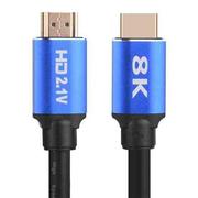 Kable - iBox KABEL HDMI I-BOX HD08 HDMI 2.1 8K, 2M 2_385440 - miniaturka - grafika 1