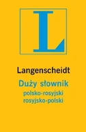 Książki do nauki języka rosyjskiego - Duży słownik polsko-rosyjski, rosyjsko-polski - miniaturka - grafika 1