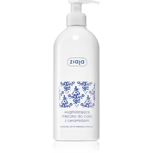 Ziaja Wygładzające mleczko do ciała z Ceramiadmi 400 ml - Balsamy i kremy do ciała - miniaturka - grafika 1