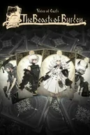 Gry PC Cyfrowe - Voice of Cards: Beasts of Burden (PC) klucz Steam - miniaturka - grafika 1