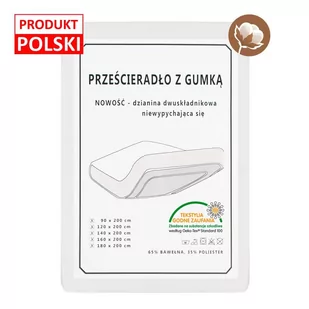 Bawełniane prześcieradło z gumką 180x200 BOWI - Prześcieradła - miniaturka - grafika 1