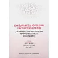 Filologia i językoznawstwo - UMCS Wydawnictwo Uniwersytetu Marii Curie-Skłodows Języki słowiańskie na neofilologiach i innych kierunkach studiów praca zbiorowa - miniaturka - grafika 1