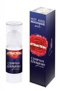 Masaż erotyczny - MASSAGE OIL  ATTRACTION CHAMPAGNE STRAWBERRY 50 ML - miniaturka - grafika 1