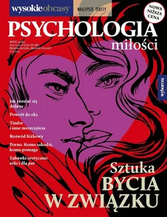 Psychologia miłości. Wysokie Obcasy. Wydanie Specjalne 3/2023 - E-booki - poradniki - miniaturka - grafika 1