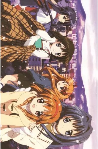 Plakat Anime Manga Kanon kan_071 A2 (custom)