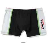 Majtki męskie - SZORTY ATLANTIC EMBAJ EEH-017 - miniaturka - grafika 1