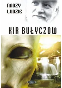 Nadzy ludzie - Fantasy - miniaturka - grafika 2