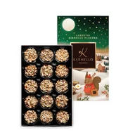 Bombonierki i czekoladki - Laskotki Gianduja Mleczna / Karmello Chocolatier - miniaturka - grafika 1