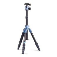 Akcesoria fotograficzne - Statyw Cullmann Mundo 522T blue - miniaturka - grafika 1