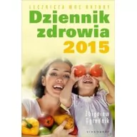 Książki medyczne - Dziennik zdrowia 2015 - miniaturka - grafika 1