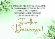 Scrapbooking - Naklejka Na Ciasto 10 X 7 Cm Komplet 10Szt - miniaturka - grafika 1
