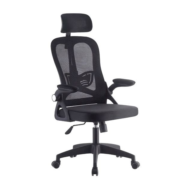 Fotel Biurowy Obrotowy Ergonomiczny Czarny Horseking Siatka Ms028