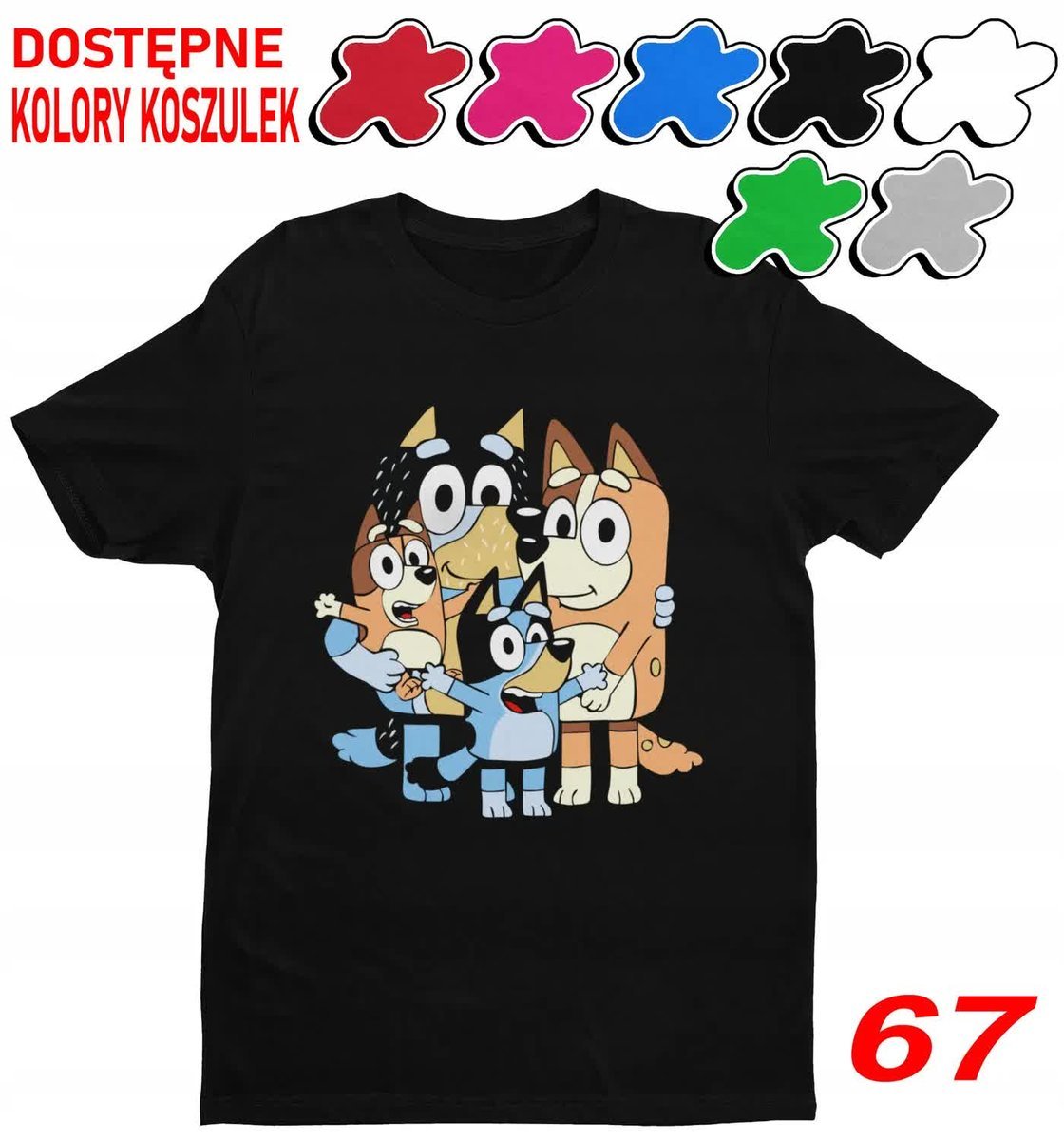 Dziecięca Koszulka Z Nadrukiem-Wybór Niebieski Pies Psy - M134-140