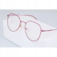 Okulary korekcyjne, oprawki, szkła - Okulary Lenonki z filtrem światła niebieskiego do komputera zerówki 2537-5 - miniaturka - grafika 1