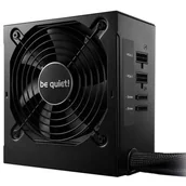 Zasilacze komputerowe - be quiet! Power 9 - miniaturka - grafika 1