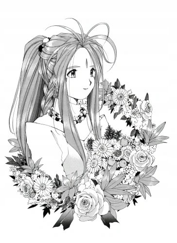 Plakat Anime Aa! Megami-sama! AM_010 A2 (custom)